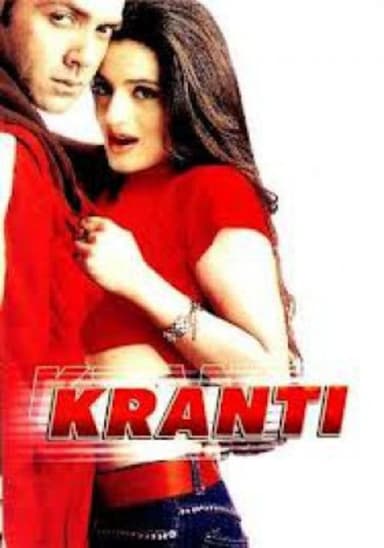 Kranti постер