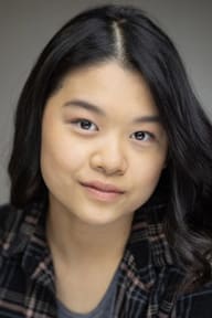 Adeline Lo