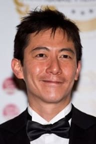 Akie Kotabe