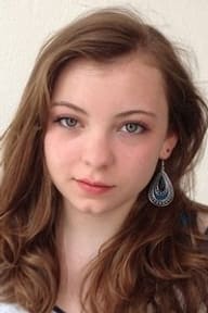 Amber Bongard