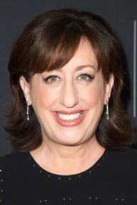 Beth Hall