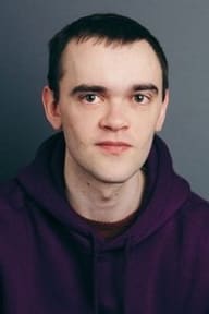 Brian Vernel