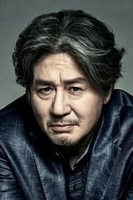 Чхве Мін Сік