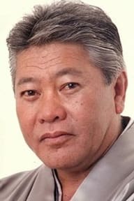 Danny Kamekona