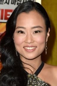 Diana Bang