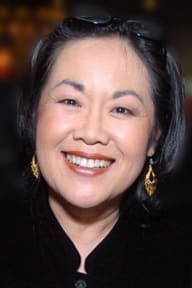 Emily Kuroda