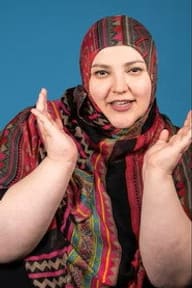 Fatiha El-Ghorri