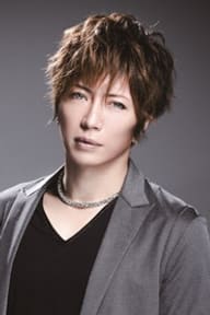 GACKT