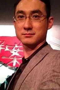Guang Chen