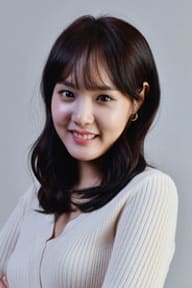 Han Ji-an