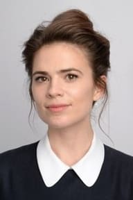 Гейлі Атвелл