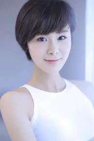 Jin Jing
