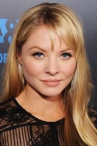 Kaitlin Doubleday