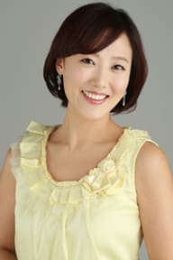 Kim Bo-yeong