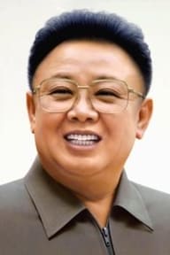 Kim Jong-il