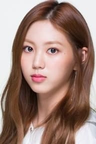 Kwon Eun-bin