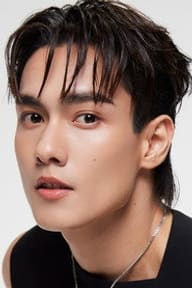 Lee Asre Wattanayakul