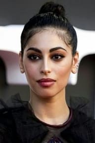 Mina El Hammani