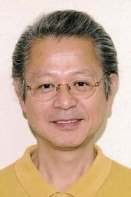 Minoru Inaba