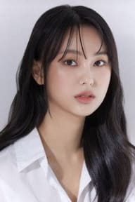Moon Seung-you