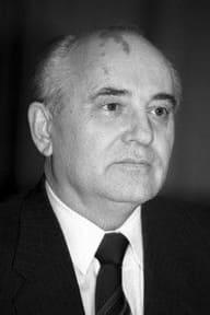 Михаил Горбачёв