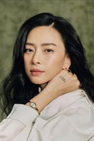 Ngô Thanh Vân