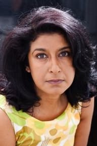 Nila Aalia