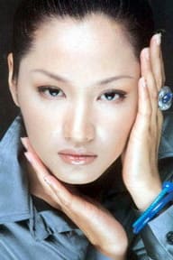 Qu Ying
