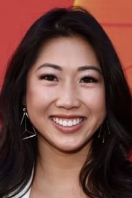 Shannon Dang