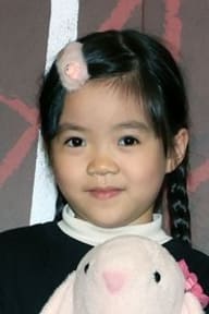 Sin-Ting Huang
