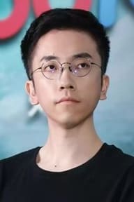 Song Xuchen
