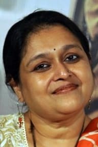 Supriya Pathak
