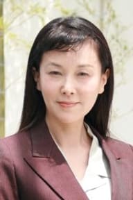 Tomono Kuga