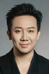 Trấn Thành