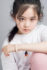 Wang Ting Wen