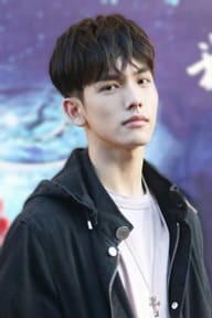 Wang Yilun
