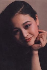 Wu Yujuan