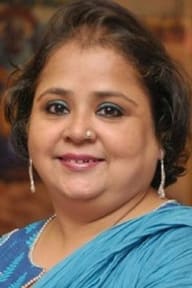 Yamini Das
