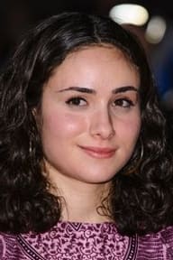 Yasmin Paige