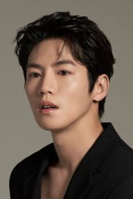 Yoo Hwan