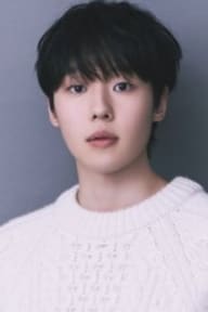 Yoo Hyeon su