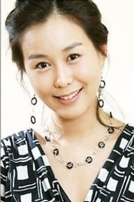 Yoo Seo-jin