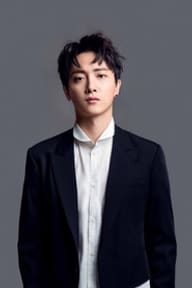 Yu Bin