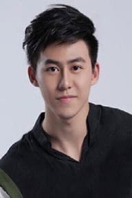 Yu-chen Kuo