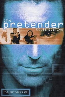 Імітатор 2001 постер