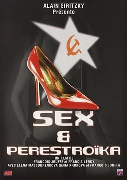 Секс і перестройка постер