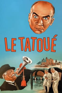 Татуйований постер