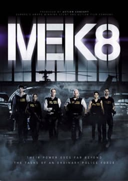 МЕК 8 постер