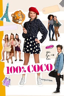 Коко на всі 100 постер
