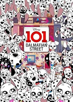 Вулиця Далматинців 101
